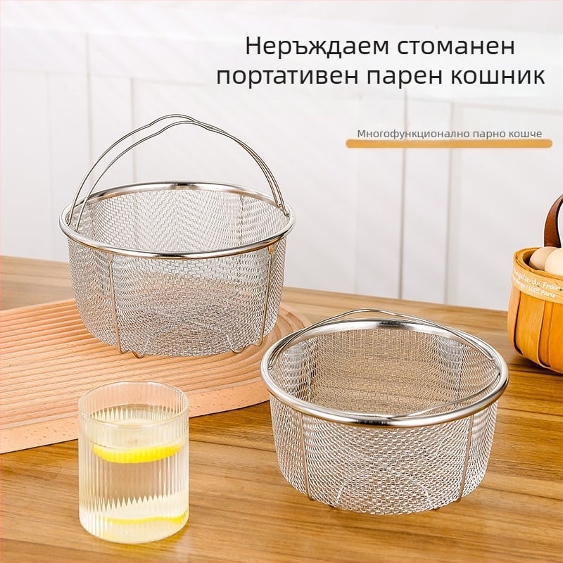 Неръждаема стомана 201 – сгъваем кош за пара за оризоварка и тенджера под налягане — многофункционален, мрежест филтър за масло