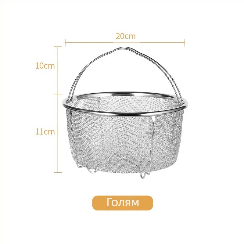 Неръждаема стомана 201 – сгъваем кош за пара за оризоварка и тенджера под налягане — многофункционален, мрежест филтър за масло