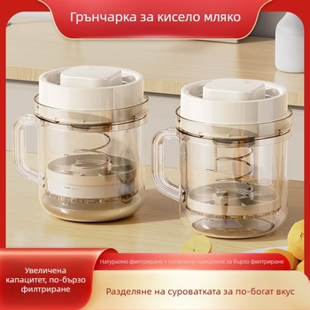 Ръчен кръгъл филтър за кисело мляко и отделител на суроватка – домакинство, изключително голям капацитет, без електричество, 3 торбички от нетъкана материя, материали: PP/PS/ABS и пружина от неръждаема стомана 201