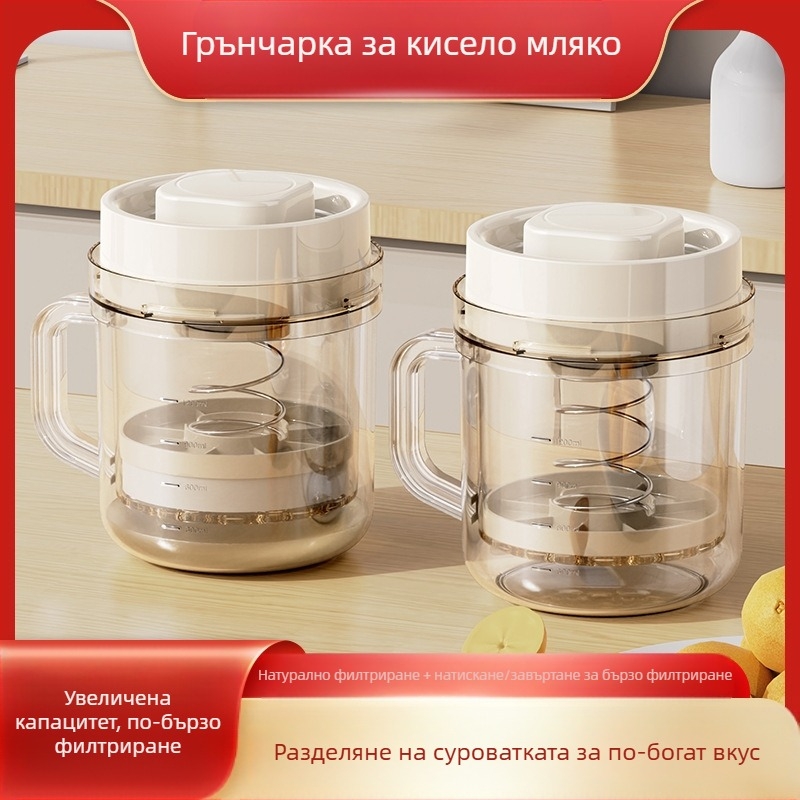 Ръчен кръгъл филтър за кисело мляко и отделител на суроватка – домакинство, изключително голям капацитет, без електричество, 3 торбички от нетъкана материя, материали: PP/PS/ABS и пружина от неръждаема стомана 201