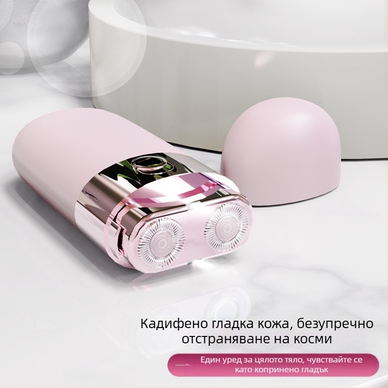 Женски електрически апарат за обезкосмяване със светлина, за цялото тяло, 2 приставки за остриета, USB/електрическо захранване, модел 9103