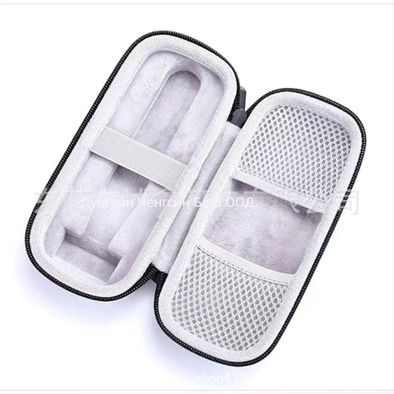 Чанта за съхранение на подстригвач за Braun 3020/3060/3080 и Feipu MG3750/MG7750 (EVA, съвместим с подстригвач, тегло 0,2 кг, OPP пакет)