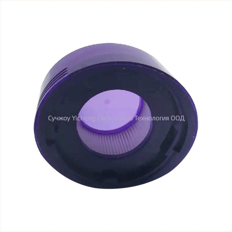 Филтър елемент за Dyson V8 FOCUS Mattress — преден филтър екран и заден филтър елемент, 101-150 м2, 110-250V, 120