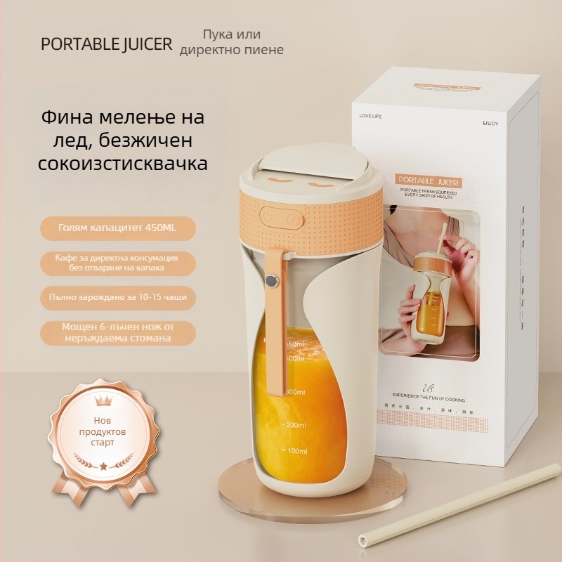 Преносима безжична чаша за сок от плодове, високоскоростна 12001–15000 об/мин, капацитет 401–600 мл, 50W, вградена батерия, PC хранителен пластмасов корпус