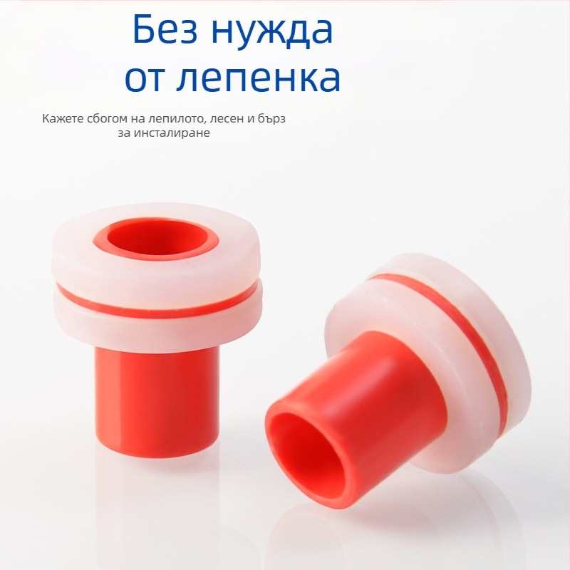 ABS лента за уплътнение – Yingchen, лицензирана частна марка, модерен минималистичен стил