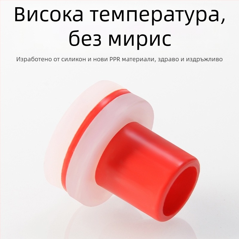 ABS лента за уплътнение – Yingchen, лицензирана частна марка, модерен минималистичен стил