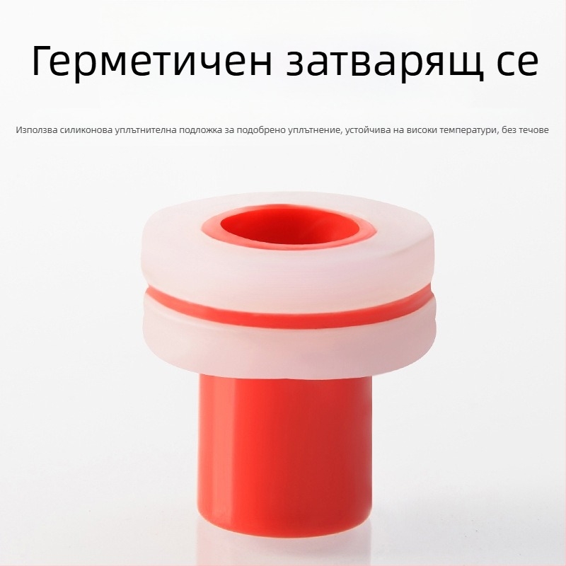 ABS лента за уплътнение – Yingchen, лицензирана частна марка, модерен минималистичен стил