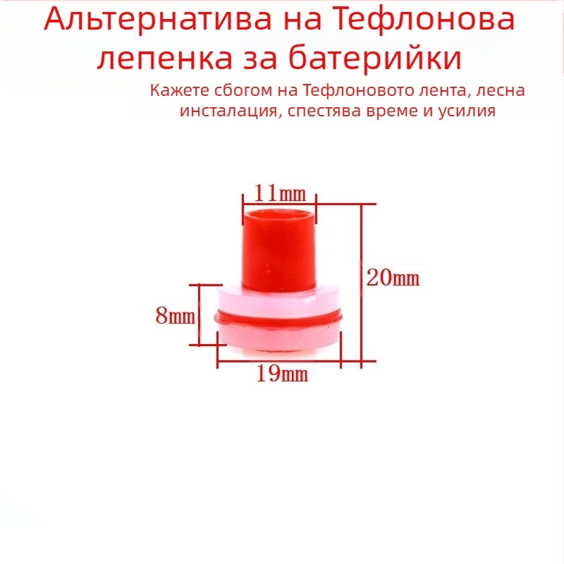 ABS лента за уплътнение – Yingchen, лицензирана частна марка, модерен минималистичен стил