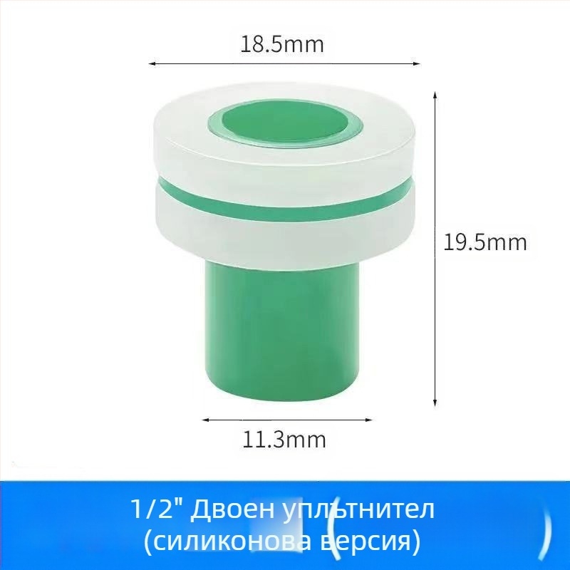 ABS лента за уплътнение – Yingchen, лицензирана частна марка, модерен минималистичен стил