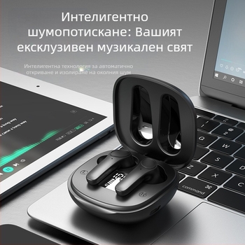 Безжични Bluetooth слушалки B11 с ANC, IPX4, Bluetooth 5.0, стерео, до 4 ч работа