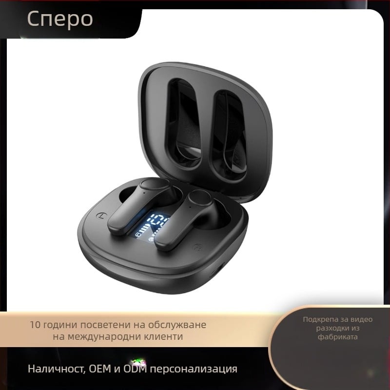 Безжични Bluetooth слушалки B11 с ANC, IPX4, Bluetooth 5.0, стерео, до 4 ч работа