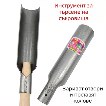 Многофункционална закалена стоманена лопата за земеделие — за копаене, засаждане на дървета, изкопаване на пръст и монтиране на колове; без марка, широко приложение