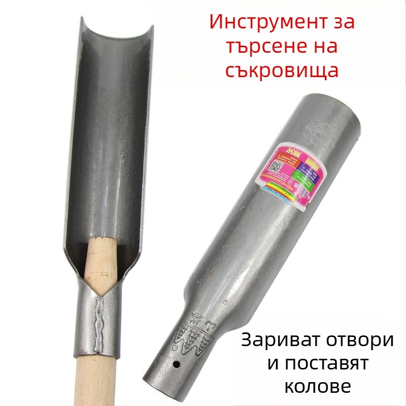Многофункционална закалена стоманена лопата за земеделие — за копаене, засаждане на дървета, изкопаване на пръст и монтиране на колове; без марка, широко приложение