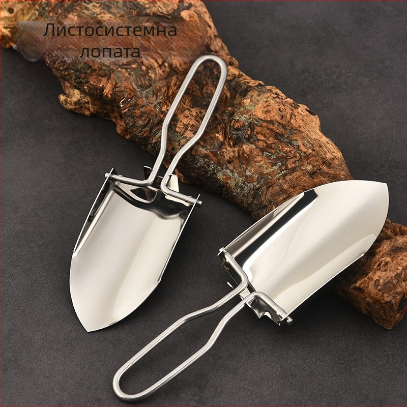 Сгъваема лопата от неръждаема стомана за открито – къмпинг и риболов