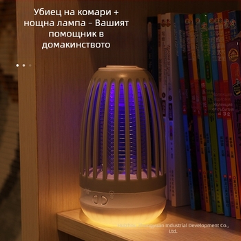 WD-818 USB презареждащ електрошоков уловител за комари, домашна нощна лампа, ретро стил, ABS корпус, LED светлина, покритие 21–30 м²