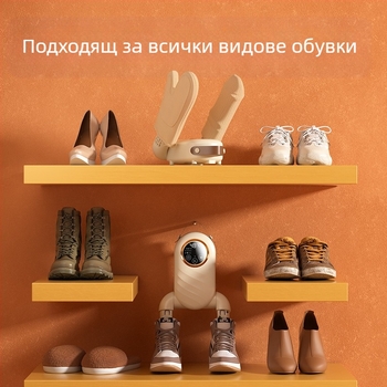 Сушилник за обувки TX-HX01, сгъваем телескопичен, 220V, 180W, 50Hz