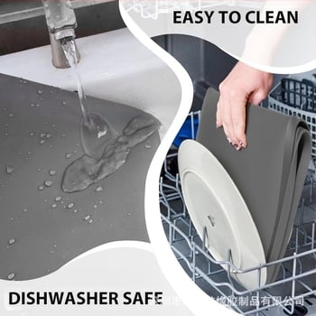 Силиконова подложка за хладилник и пералня – квадратна, устойчива на прах и драскотини, защита срещу протичане, кухненска употреба, персонализация достъпна