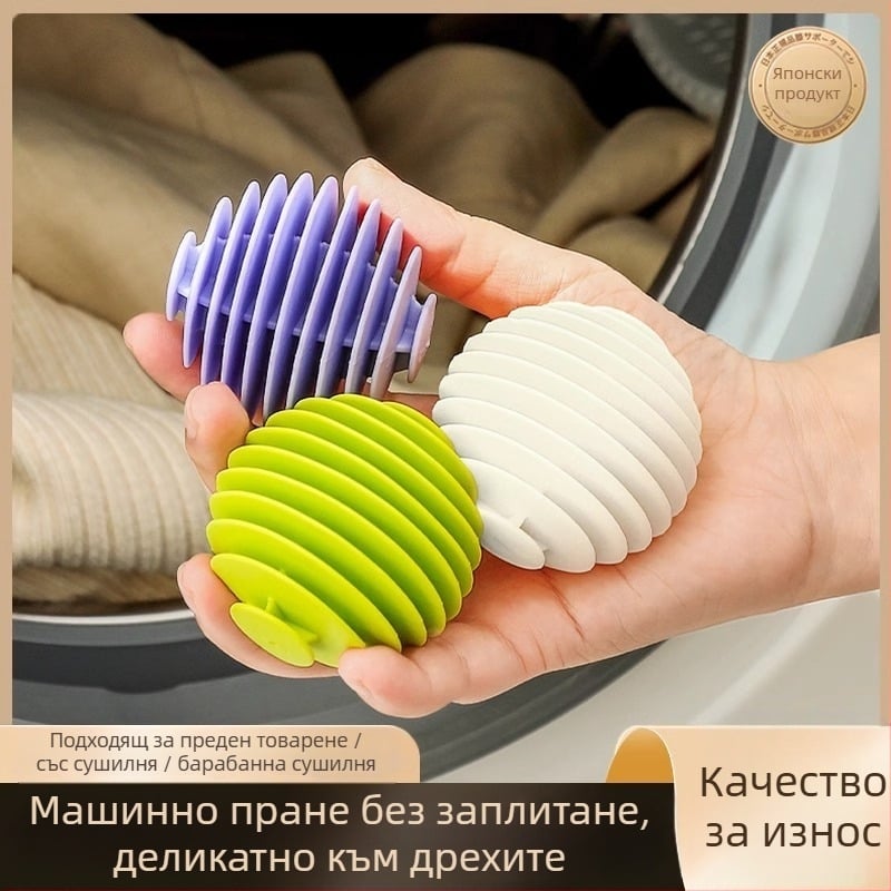 Перална топка Cool Shun, ТПР материал, за перални машини с барабан, антизаплитане, дезинфекция и почистване