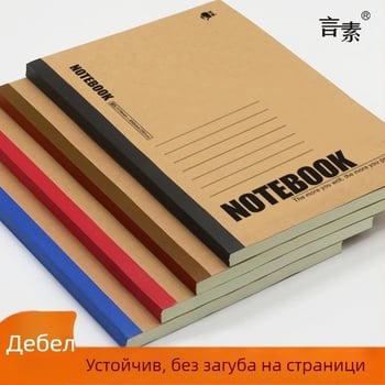 Бележник със лепено подвързване, 180 страници, 70 г/м² хартия, обложка от хартия, стил бизнес офис
