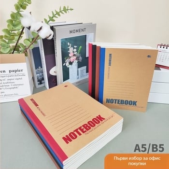 Бележник със лепено подвързване, 180 страници, 70 г/м² хартия, обложка от хартия, стил бизнес офис