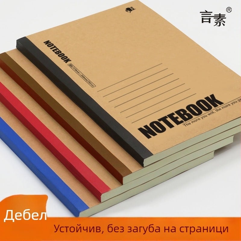 Бележник със лепено подвързване, 180 страници, 70 г/м² хартия, обложка от хартия, стил бизнес офис