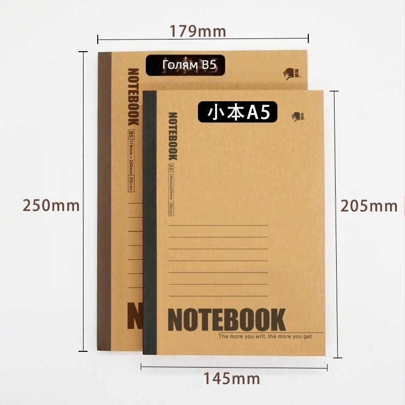 Бележник със лепено подвързване, 180 страници, 70 г/м² хартия, обложка от хартия, стил бизнес офис