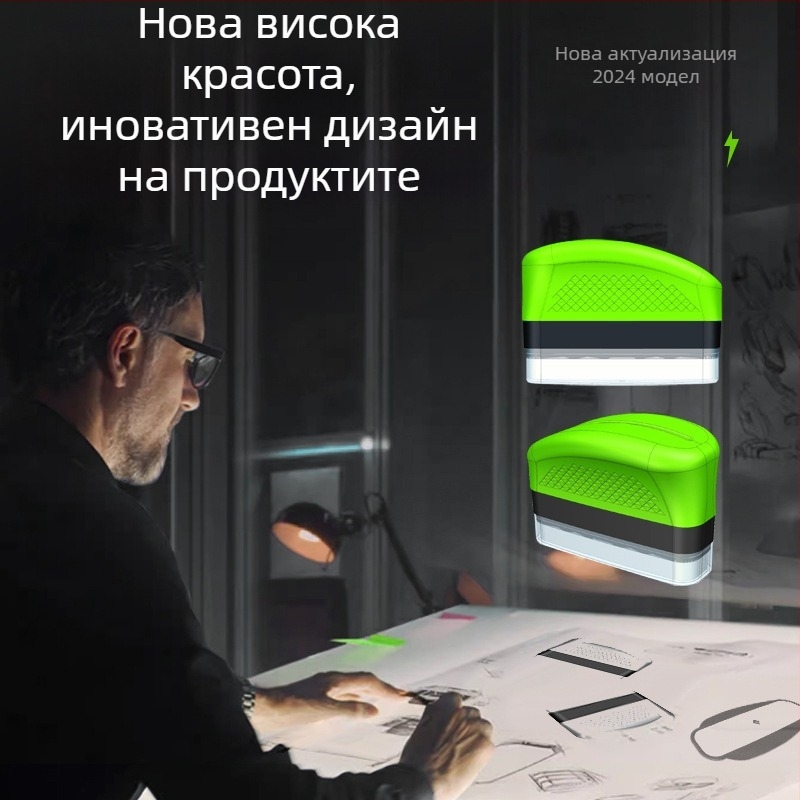 Премахвач на маслен филм върху стъкло — активен агент; срок на годност три години; обработка и персонализация