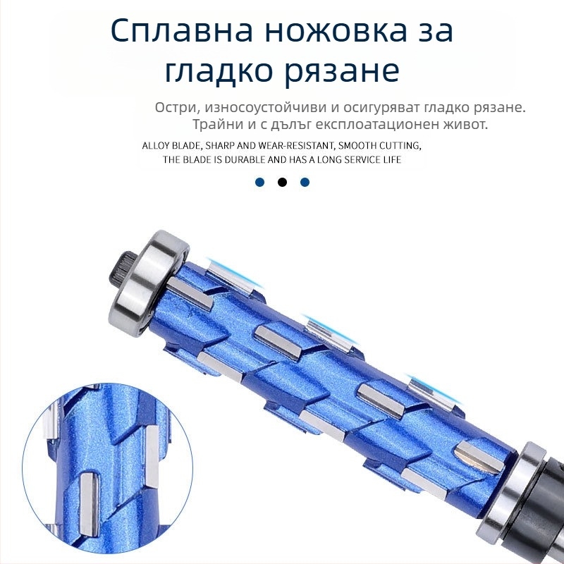 Страничен фрезер за дърво с двойни лагери, спирално подрязване, профилиране на лагерите, кръгла ръкохватка