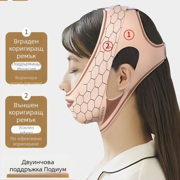 Ремък за корекция на дишането, Лайкра, минималистичен стил, Bright