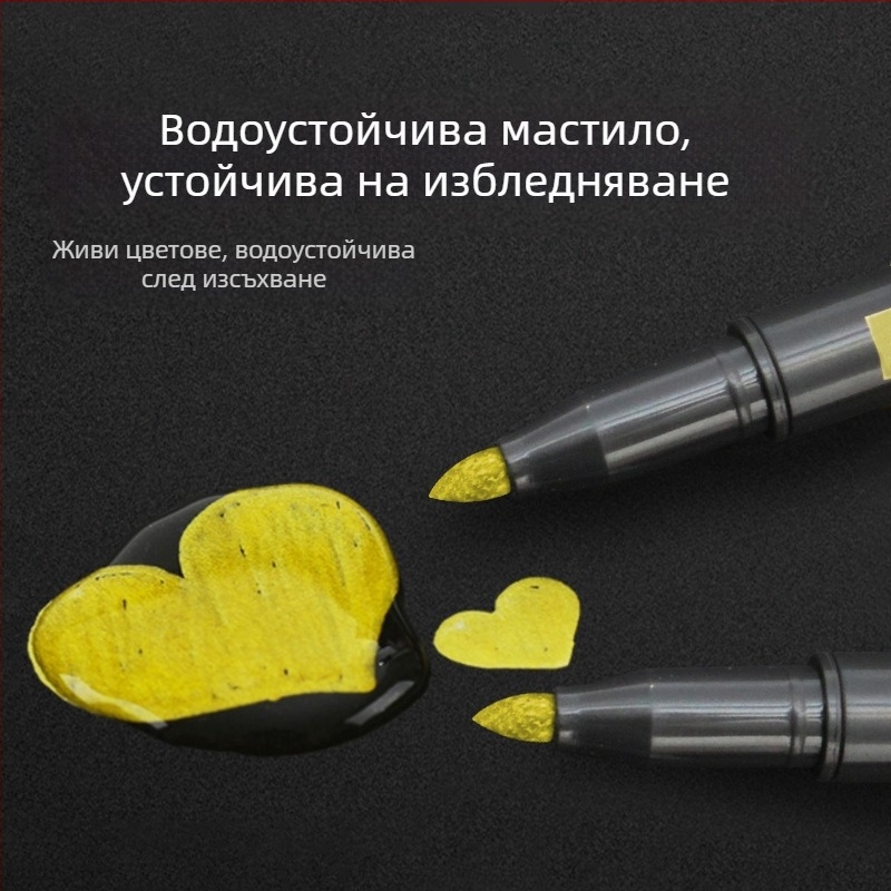 Акрилен маркер за деца New Simple – непрозрачен, водоустойчив, мек връх, за DIY графити и ръчно рисуване