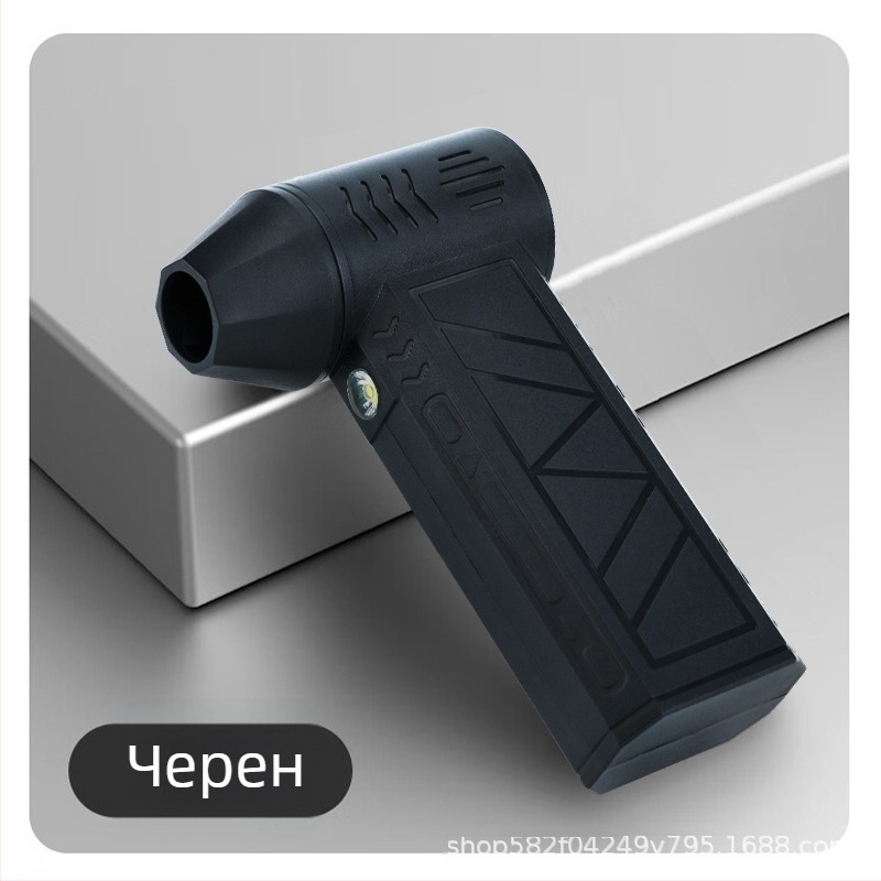 Мини преносим вентилатор с безчетков мотор, презареждаема батерия 4000 mAh, 4 скорости на въздуха, шум 51–60 dB, тегло 326 g