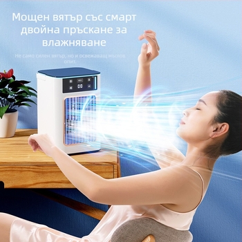 USB настолен охладител за офис с пръскане и овлажняване, безшумен, 3 скорости, безчетков мотор