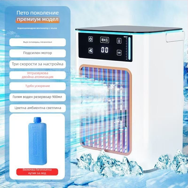 USB настолен охладител за офис с пръскане и овлажняване, безшумен, 3 скорости, безчетков мотор