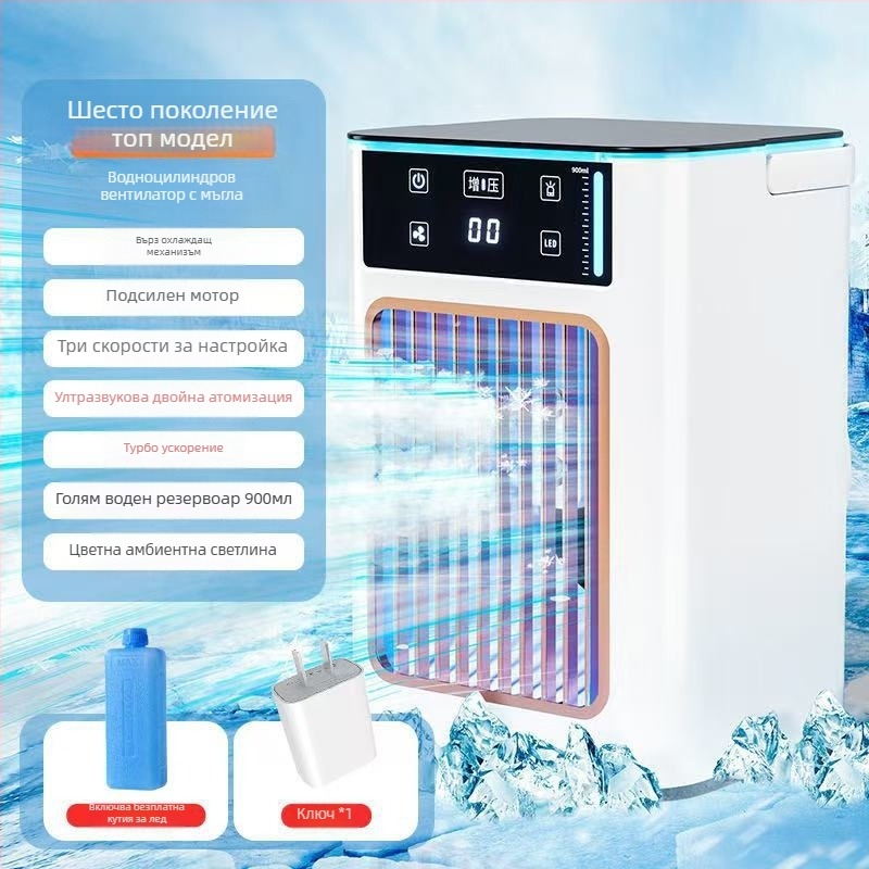 USB настолен охладител за офис с пръскане и овлажняване, безшумен, 3 скорости, безчетков мотор