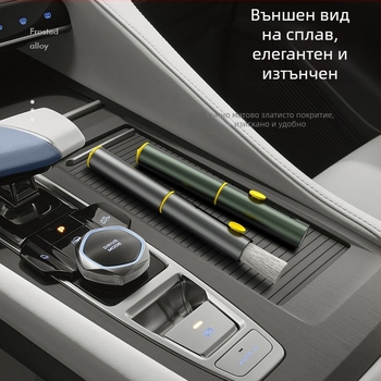 Четка за почистване на автомобил с аварийен чук за счупване на стъкла, 3-в-1 четка за въздушни отвори, сплав Kunpeng