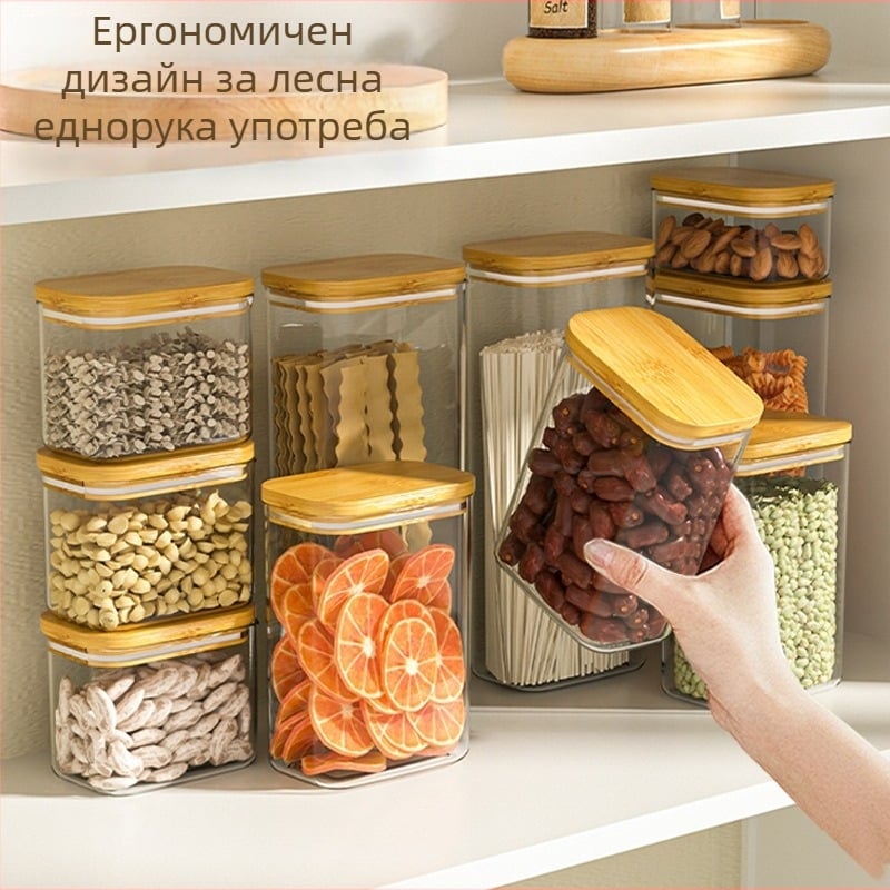 Пластмасов кухненски буркан за зърнени и сухи храни, прозрачен, квадратна форма, капацитет 800–1000 ml, модерен минималистичен дизайн