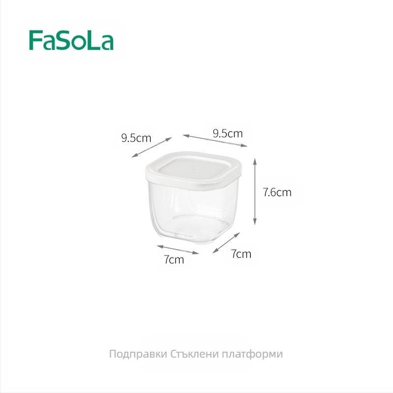 FaSoLa Дълга кутия за съхранение с капак – полиетилен и полипропилен, кухненски органайзер за подправки, плодове и зеленчуци