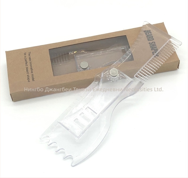 Ротационен гребен за брада с регулируеми ъгли и рулетка – PS материал, марка TIANWEI, OEM/частна марка налични, опаковка: 1 бр в крафт кутия