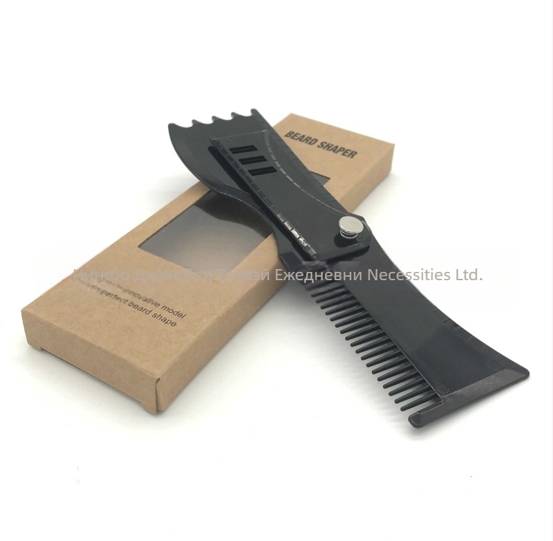 Ротационен гребен за брада с регулируеми ъгли и рулетка – PS материал, марка TIANWEI, OEM/частна марка налични, опаковка: 1 бр в крафт кутия