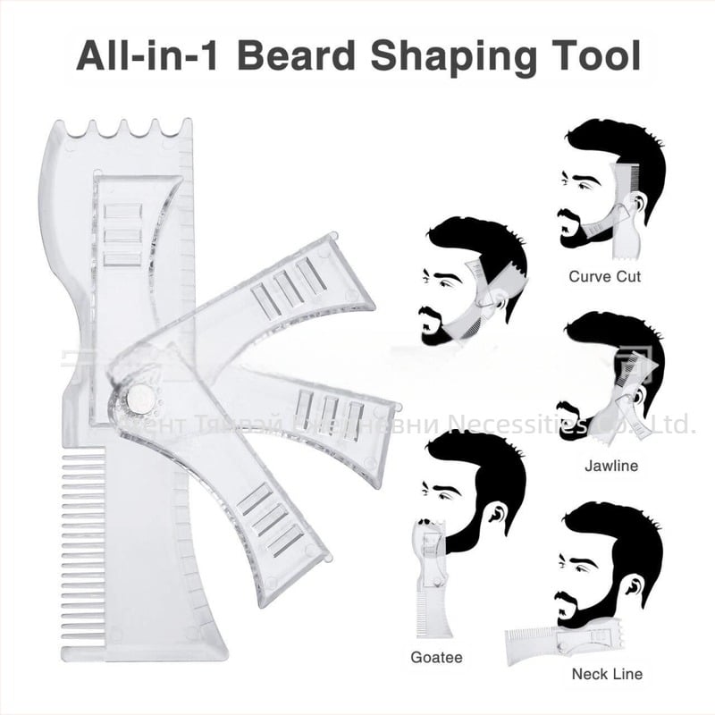 Ротационен гребен за брада с регулируеми ъгли и рулетка – PS материал, марка TIANWEI, OEM/частна марка налични, опаковка: 1 бр в крафт кутия