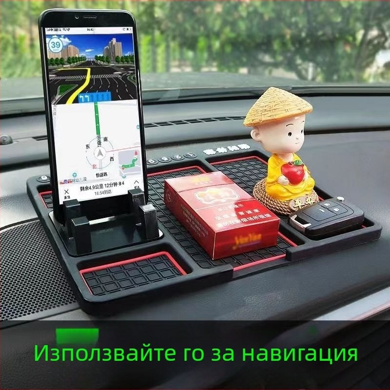 Мултифункционална силиконова антихлъзгаща подложка за таблото на колата с държач за телефон и отделение за съхранение