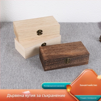 Плауния дървена гравирана кутия за опаковки на чай, бижута и парфюми — без лого, универсална употреба