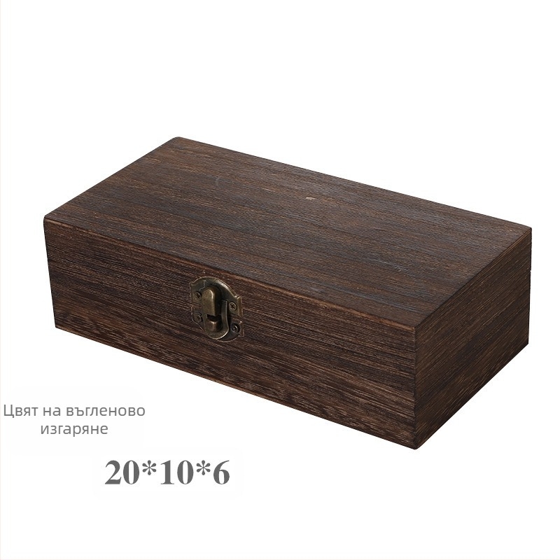 Плауния дървена гравирана кутия за опаковки на чай, бижута и парфюми — без лого, универсална употреба