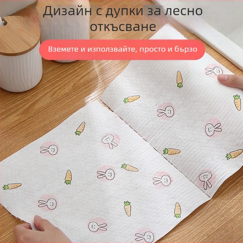 Абразивна гъба за съдове, еднократна, нетъкана материя, за съдове и купи, домашна употреба