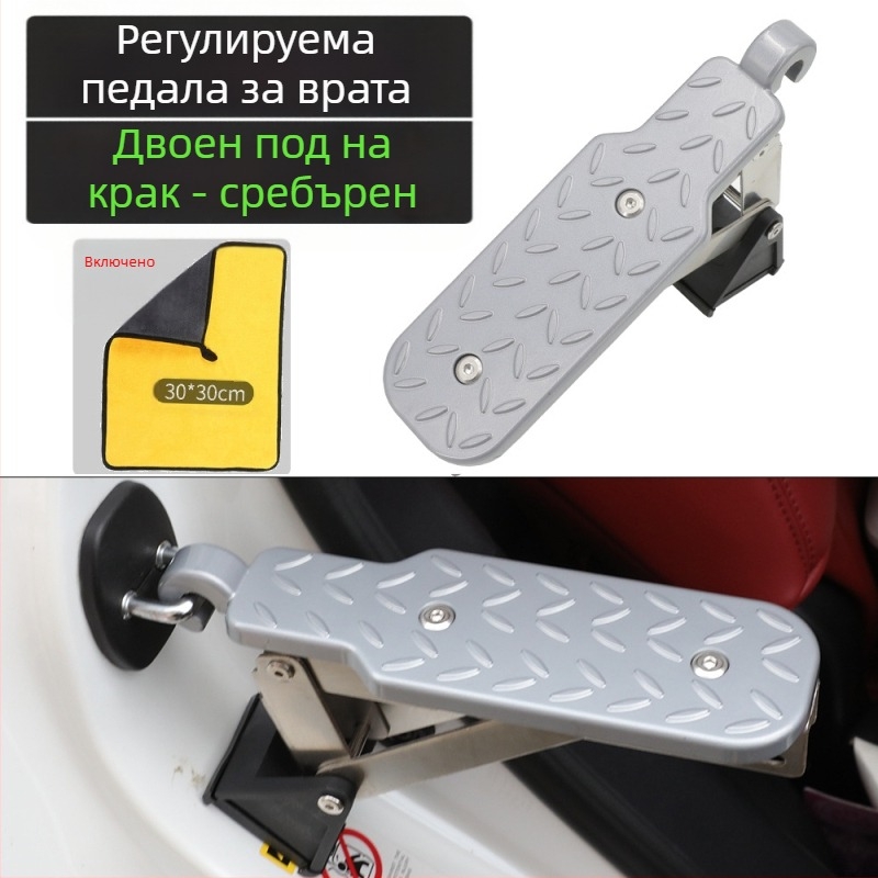 Стъпало за врата на автомобила, сгъваем покривен багажник – алуминиева сплав, Lion Tourui