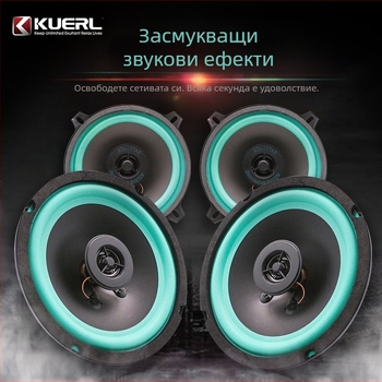 Коаксиален автомобилен говорител VO-602, 4 Ω, 80 W, 70 Hz–18 kHz, >90 dB