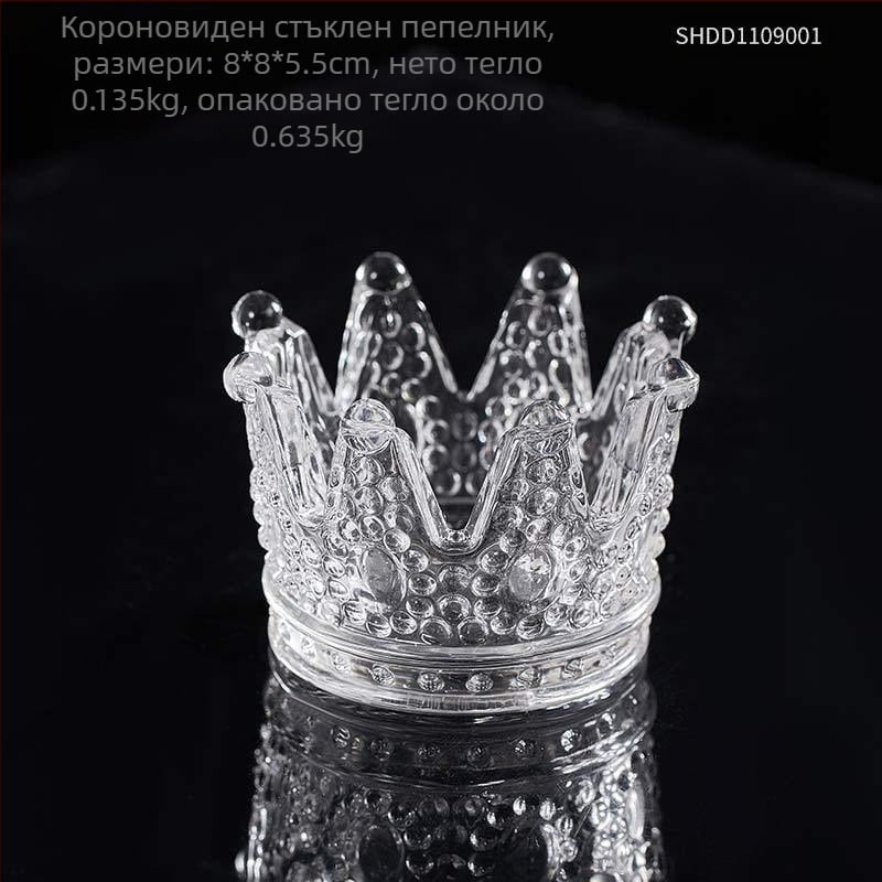 Пепелник и свещник от кристално стъкло, дизайн в скандинавски стил с корона, Hongxiao, произход Qixian County