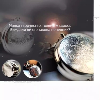 Портативен метален пепелник, европейски кръгъл стил, с ключодържател; метална конструкция; не е внесен; подходящ за подарък за рожден ден или нов дом; подходящ за лични подаръци