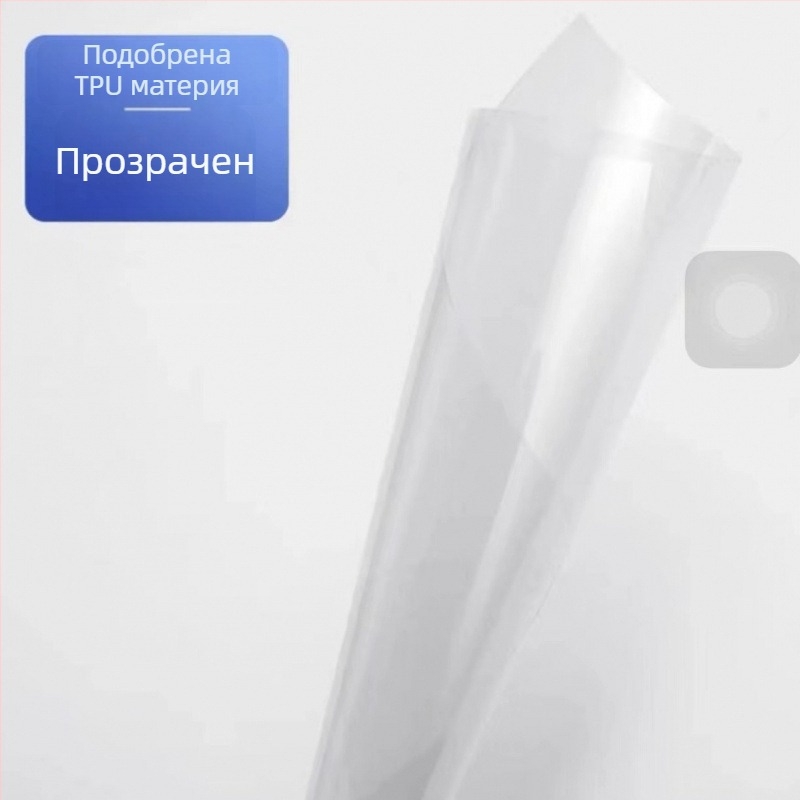 TPU филм за фарове и задни светлини на автомобил — устойчив на надраскване, променящ цвят, прозрачен защитен филм