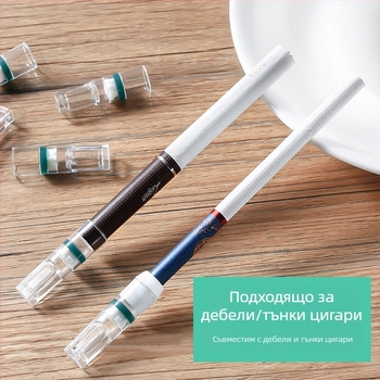 ZOBO еднократен филтър за цигари – пластмасов, прост стил
